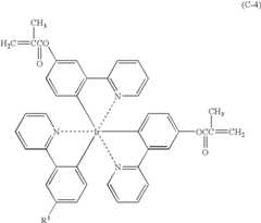 Figure US07396598-20080708-C00018
