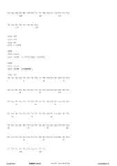 Figure 12_A0101_SEQ_0242