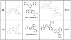Figure imgf000100_0002