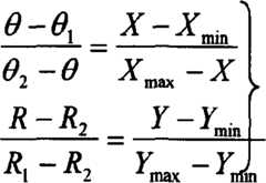 Figure A0311773900074