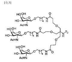 Figure 106103567-A0304-12-0003-6
