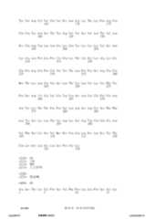 Figure 12_A0101_SEQ_0041