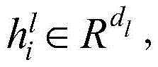 Figure BDA0003662622740000092