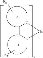 Figure US09076973-20150707-C00021