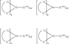 Figure US09997712-20180612-C00076