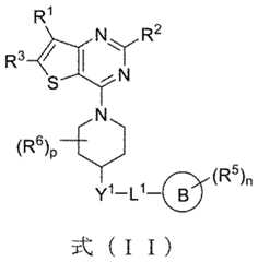 Figure 2023508978000824