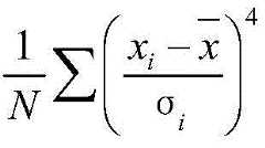 Figure FDA0002608743430000021