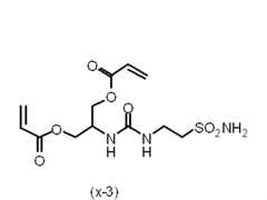 Figure JPOXMLDOC01-appb-C000066