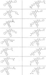 Figure imgf000140_0001