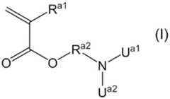 Figure DDA0002940668630000011