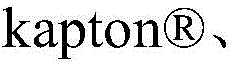 Figure BDA0001818216940000041