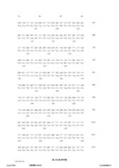 Figure 12_A0101_SEQ_0234