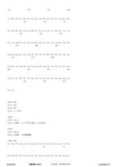 Figure 12_A0101_SEQ_0150