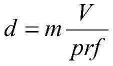 Figure FDA0003022560580000031