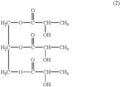 Figure US06306828-20011023-C00002