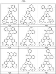 Figure imgf000134_0001