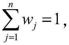 Figure BDA0002853027340000062