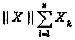 Figure 112008001289349-PCT00002