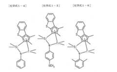 Figure 2022523796000005