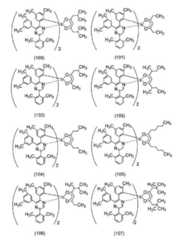 Figure 112021000831043-pat00009