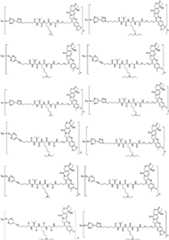 Figure PCTCN2022073822-appb-000195