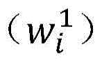 Figure BDA0002522586130000615