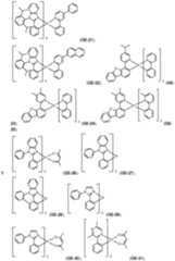 Figure imgf000048_0001