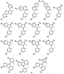 Figure 112015001366365-pat00040