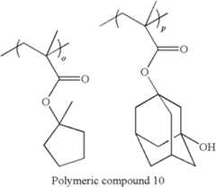 Figure US08367296-20130205-C00108