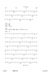 Figure 12_A0101_SEQ_0269