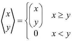 Figure GDA0001450139530000313