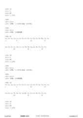 Figure 12_A0101_SEQ_0074