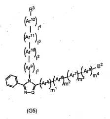Figure JPOXMLDOC01-appb-C000021