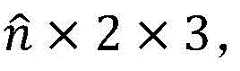 Figure BDA00026894112800000711