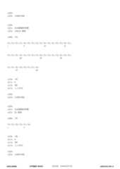 Figure 12_A0101_SEQ_0278