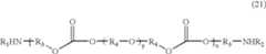 Figure US07265195-20070904-C00025