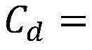 Figure BDA0001766212030000148
