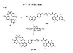 Figure 2022019812000194