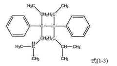 Figure 113118148-A0305-12-0008-5