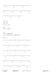 Figure 12_A0101_SEQ_0153