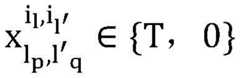 Figure BDA0004023158880000095