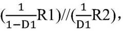 Figure GDA0002237818210000111