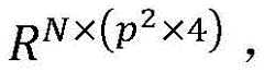 Figure FDA0004139140320000032