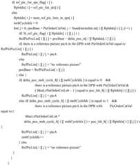 Figure GDA0003214660730000581