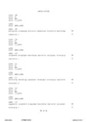 Figure 12_A0101_SEQ_0030