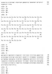 Figure 112148224-A0202-15-0009-68