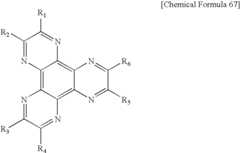 Figure US08294142-20121023-C00120