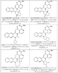 Figure 2025513455000062