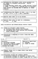 Figure imgf000018_0001