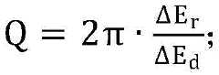 Figure GDA0003343987710000035